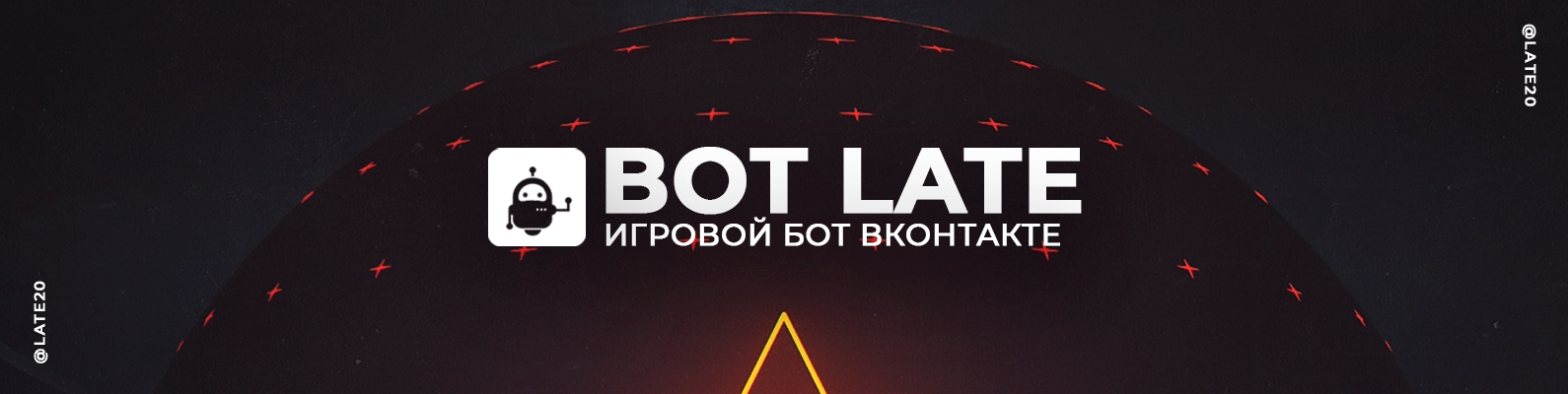 Project Latebot